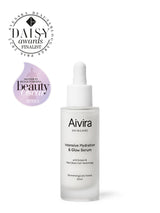 Aivira Intensive Hydration & Glow Serum on white background with Daisy Beauty Awards logotype and Beaty Oscars logotype